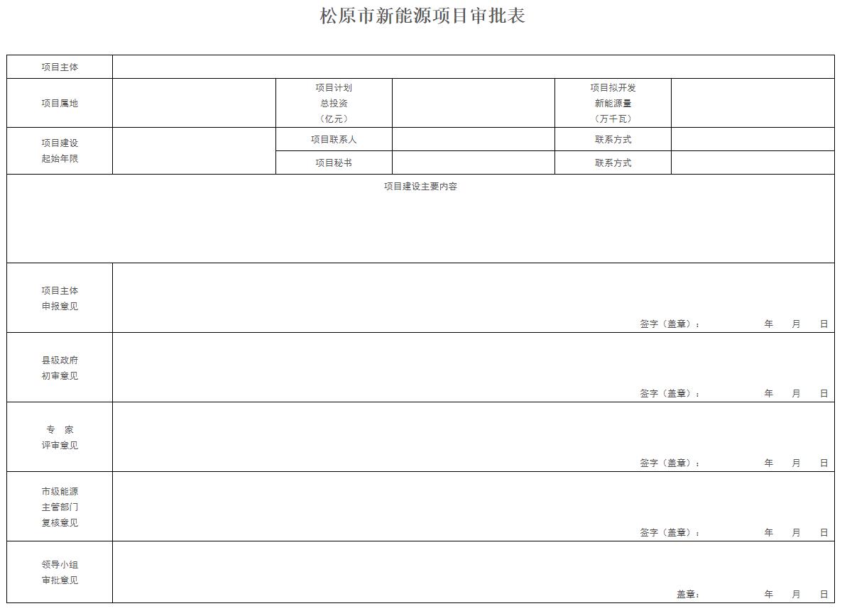 360截圖20240112084855495.jpg