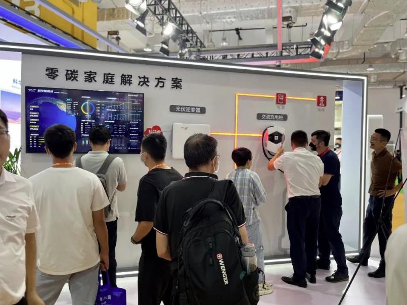 360截圖20220804172422533.jpg