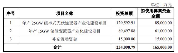 360截圖20250415085514420.jpg