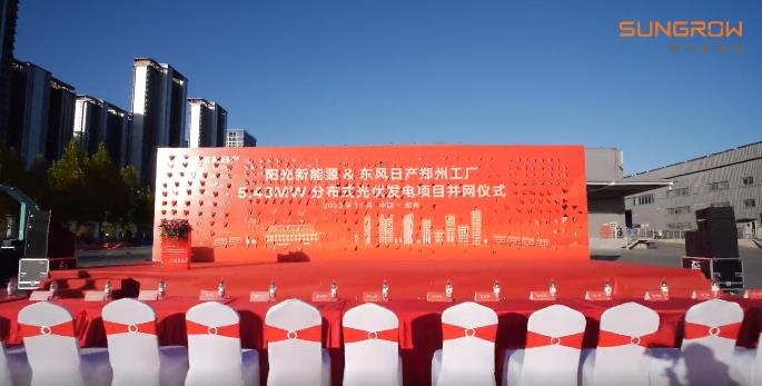 360截圖20231124085719739.jpg