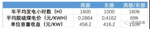 微信圖片_20190812141117.jpg