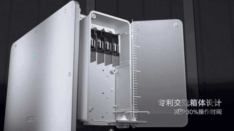 全新上市 | 陽光電源發布戶用及工商業逆變器CX系列新品