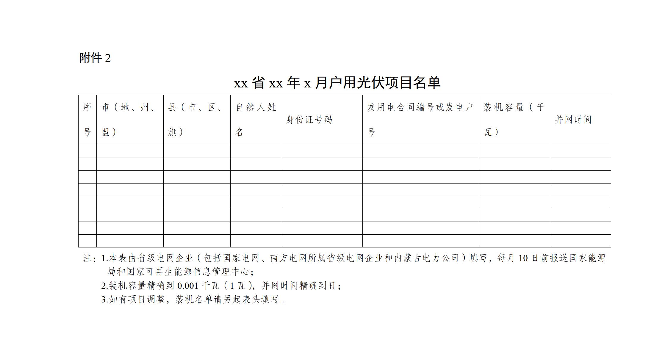 1310702093_16783523948261n (2)_01.jpg