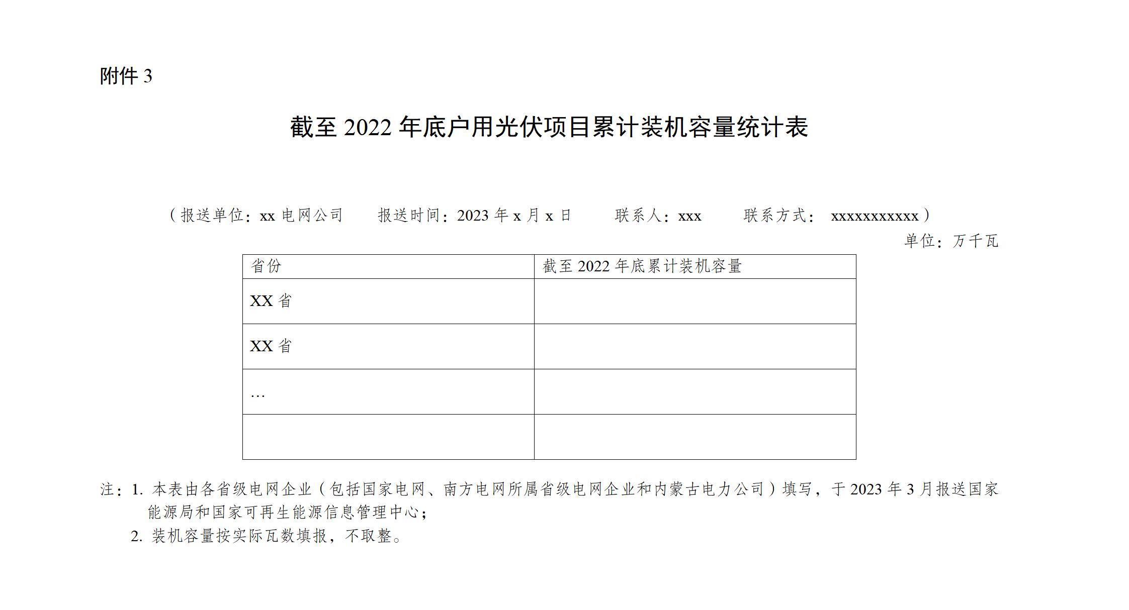 1310702093_16783524088751n (2)_01.jpg