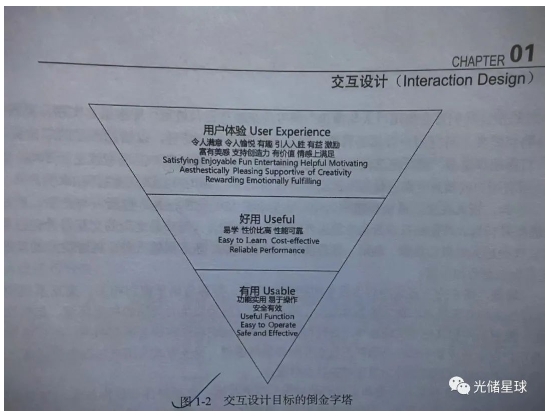 微信截圖_20231113160341.png