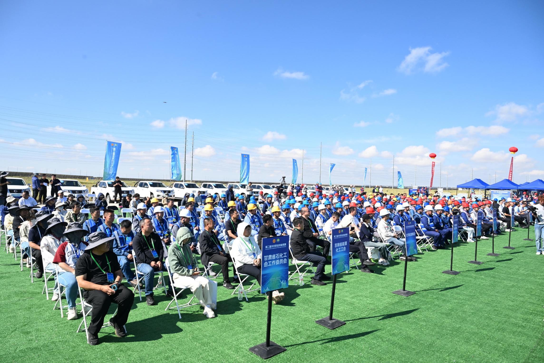 360截圖20250820103728319.jpg