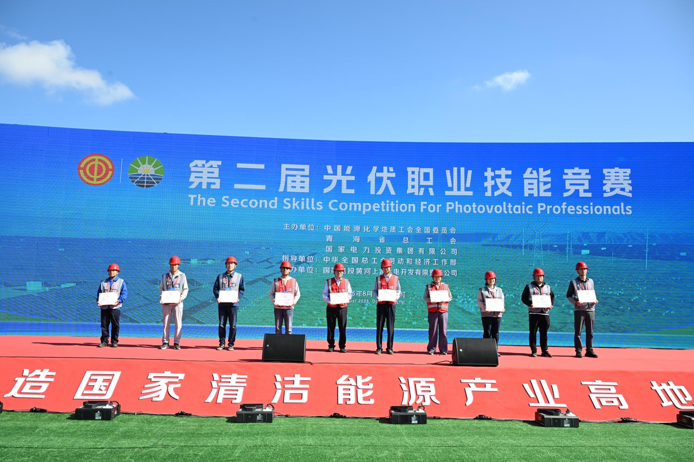 360截圖20250820103718411.jpg