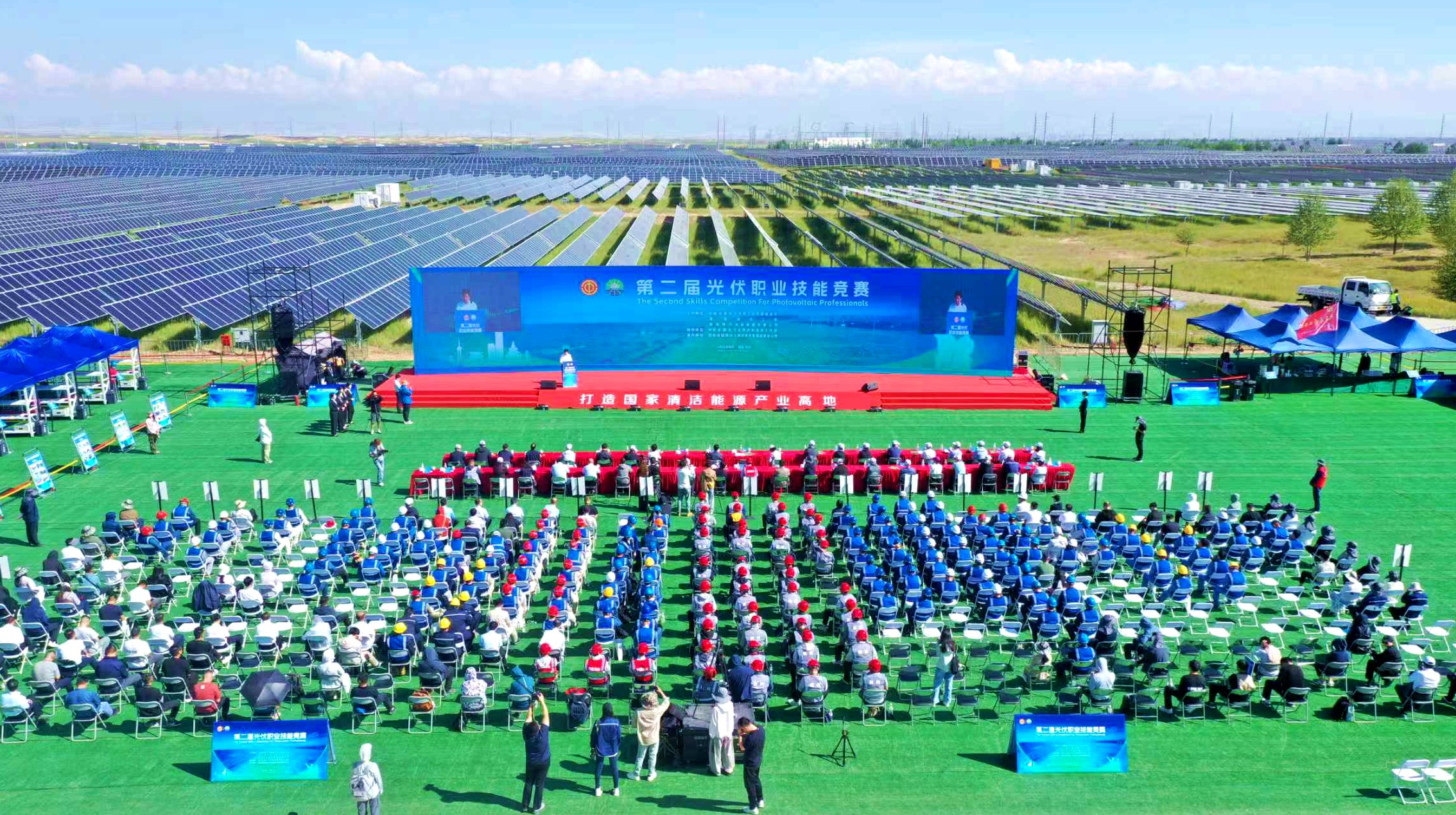 360截圖20250820103702764.jpg