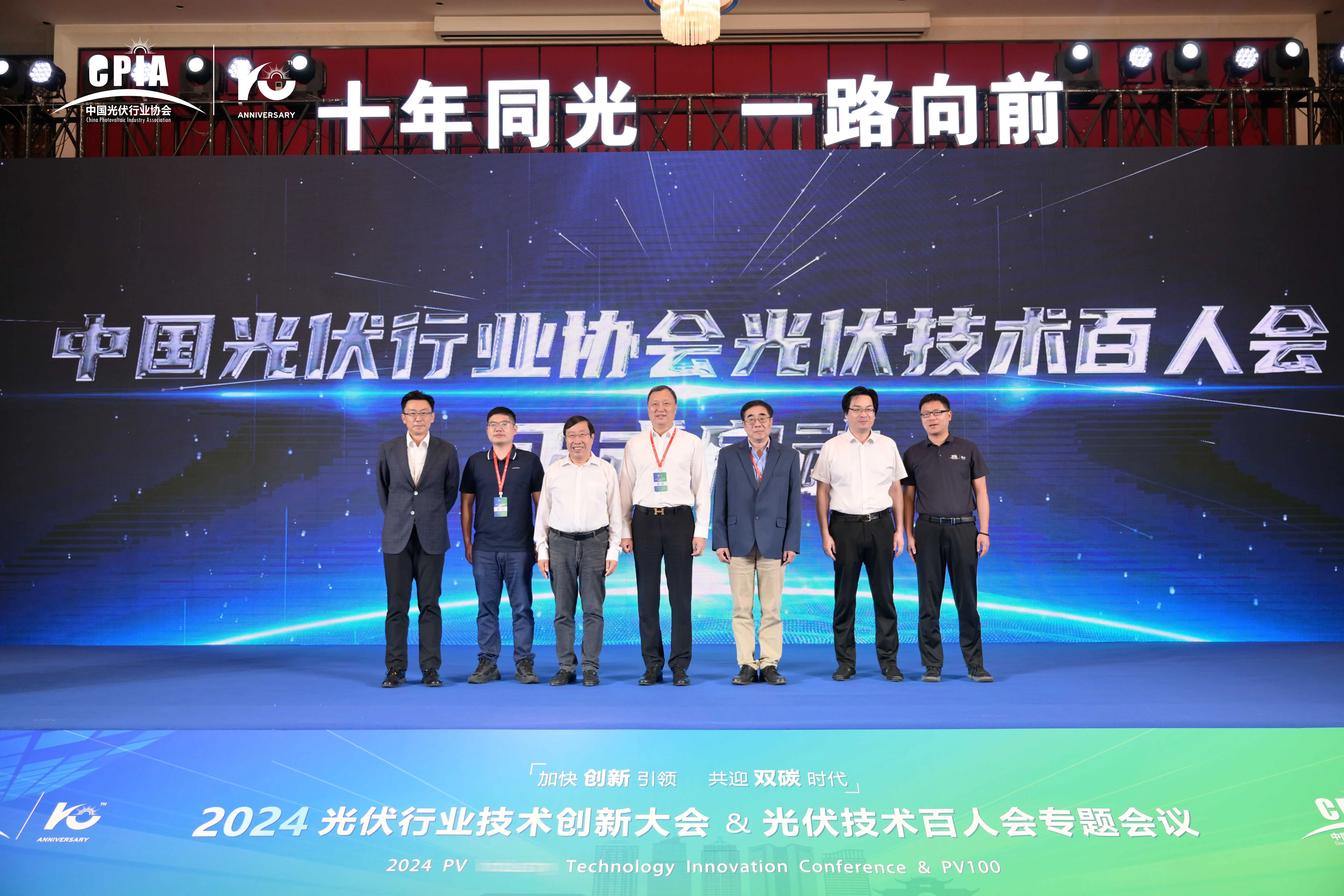 微信圖片_20240926091709.jpg