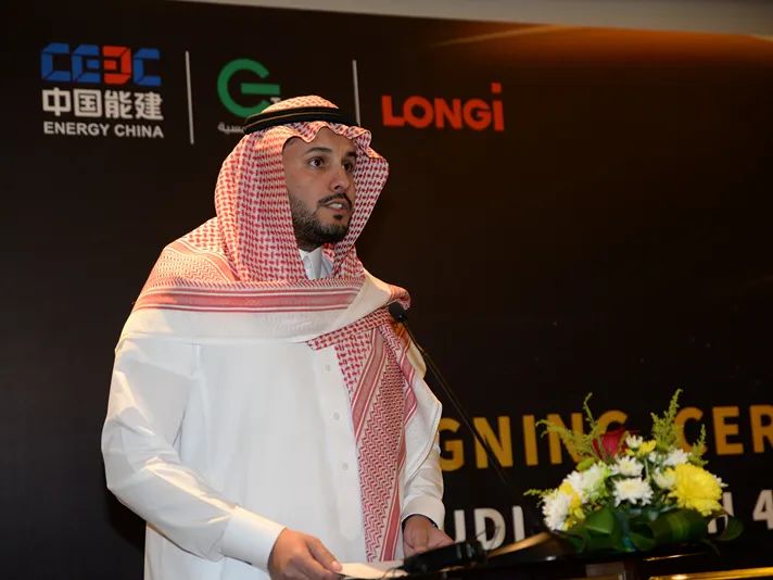 沙特400MW地面電站即將上新！