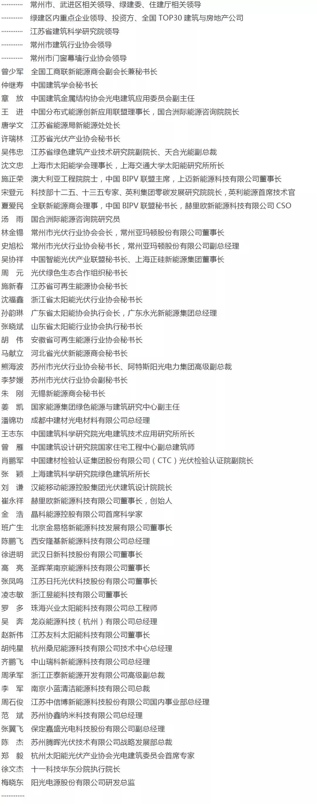 微信图片_20191213104648.jpg