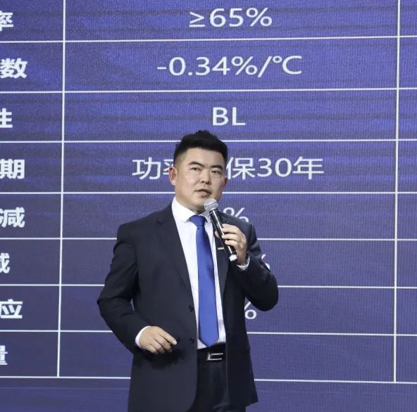 “遇見”未來 見證N種可能 | 正泰ASTRO N系列組件全球首發！