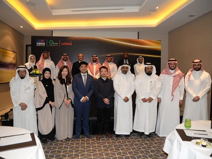 沙特400MW地面電站即將上新！