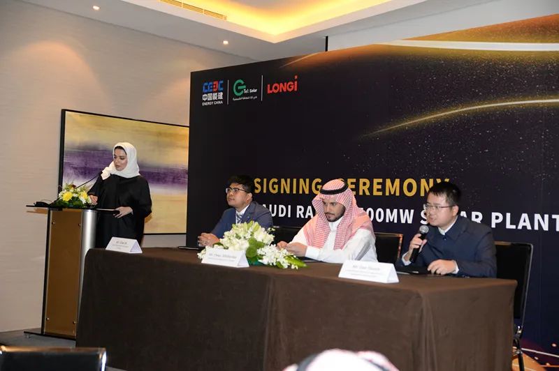 沙特400MW地面電站即將上新！