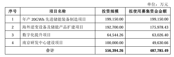 微信截圖_20241015134922.png