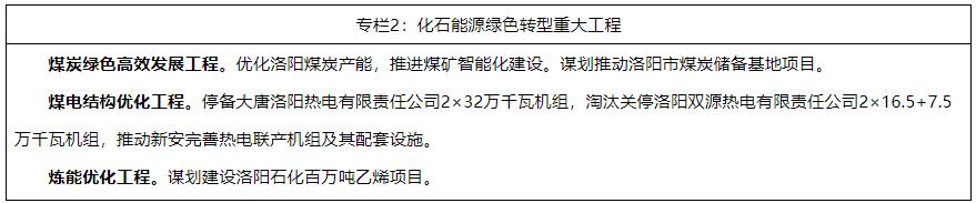 360截圖20230113092550554.jpg