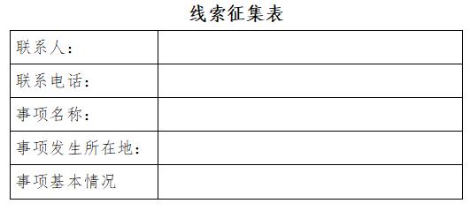 360截圖20231114093150771.jpg
