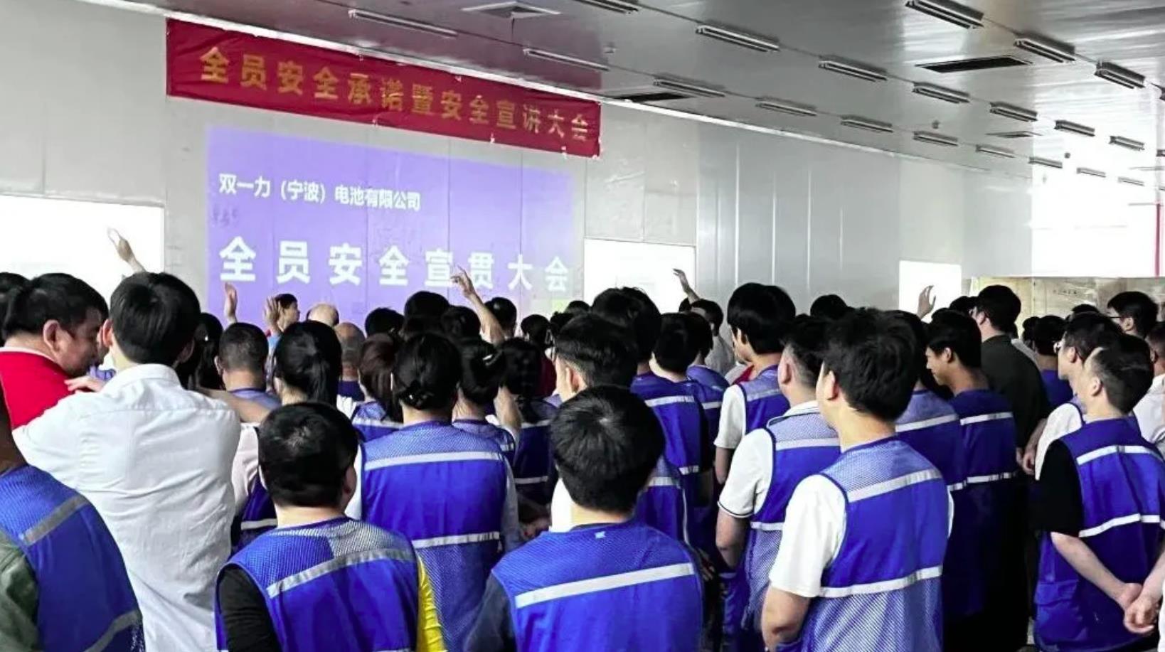 360截圖20250120090256589.jpg
