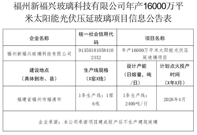 360截圖20250514084813632.jpg