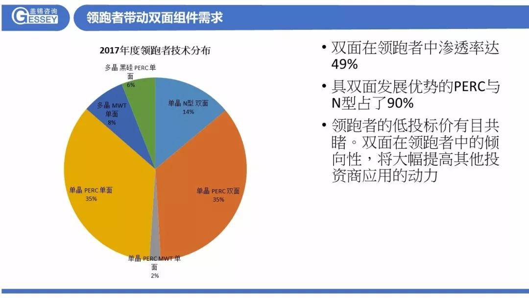 微信圖片_20190812160210.jpg