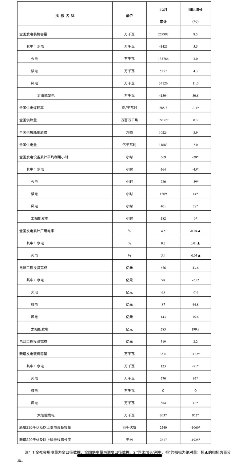 DCIM(10).jpg
