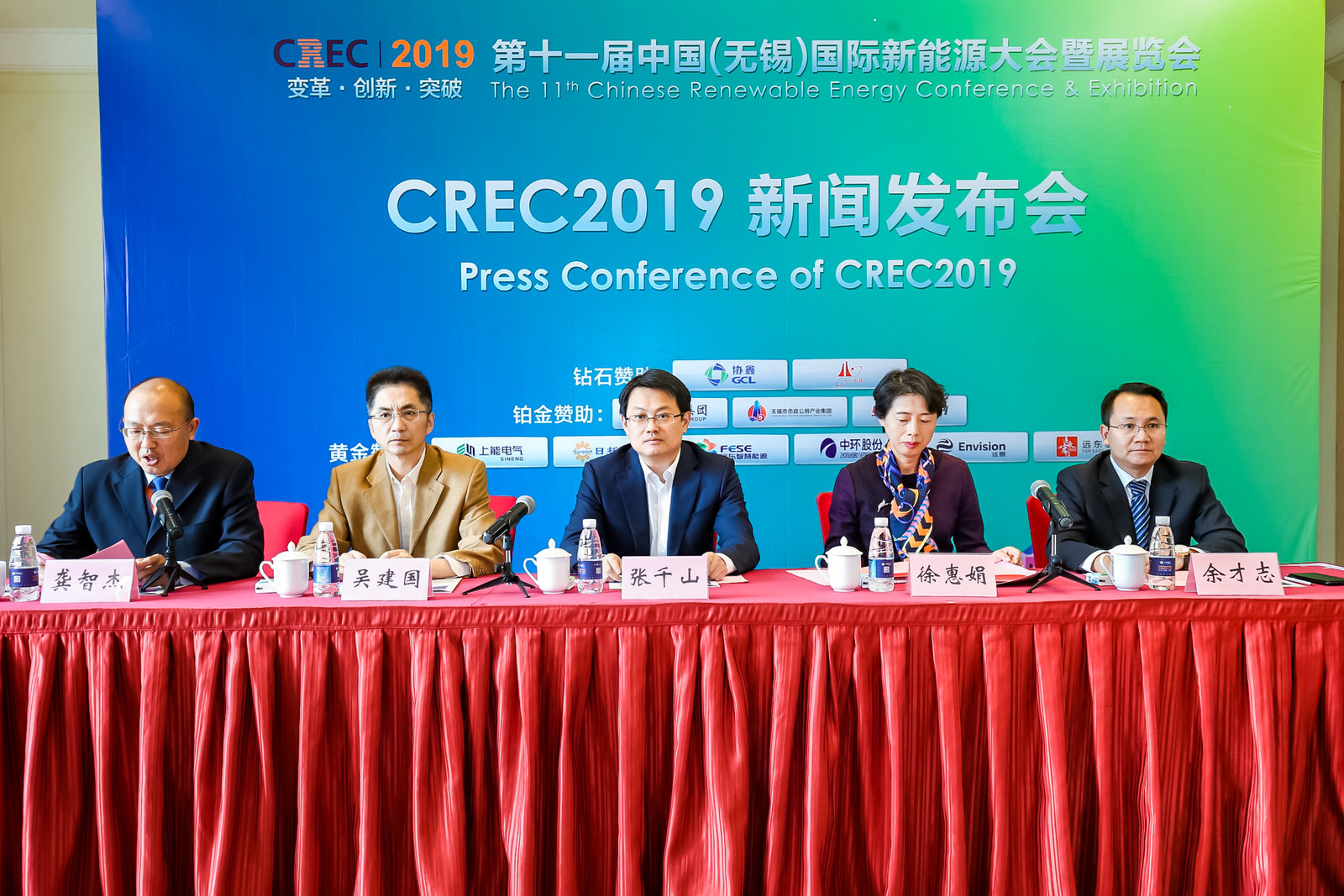 微信图片_20191106093744.jpg