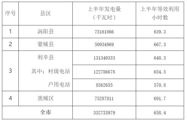 360截圖20240718085353232.jpg