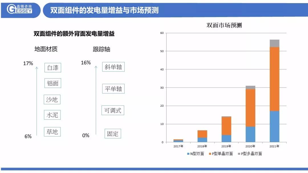 微信圖片_20190812160214.jpg