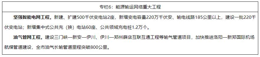 360截圖20230113092707955.jpg
