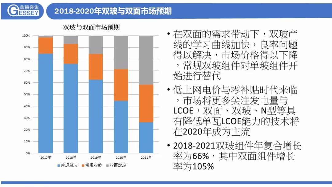 微信圖片_20190812160219.jpg