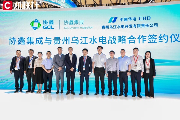fee30d65-6522-4f09-83fa-d25b282b1fd1.jpg