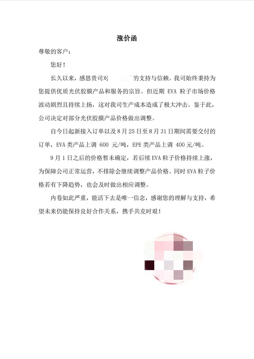 640_副本.jpg