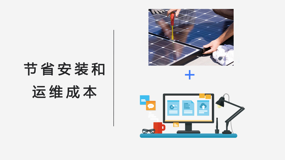 圖片4.png