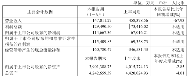 企業(yè)微信截圖_20250827091312.png