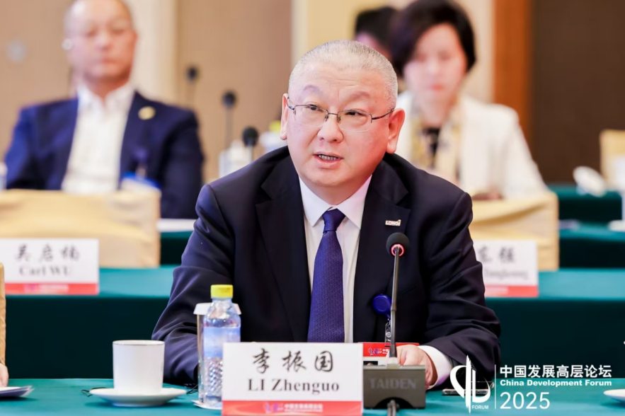 企業微信截圖_20250324212420.png
