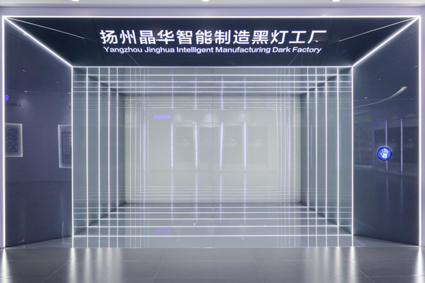 QQ圖片20210525162653.png