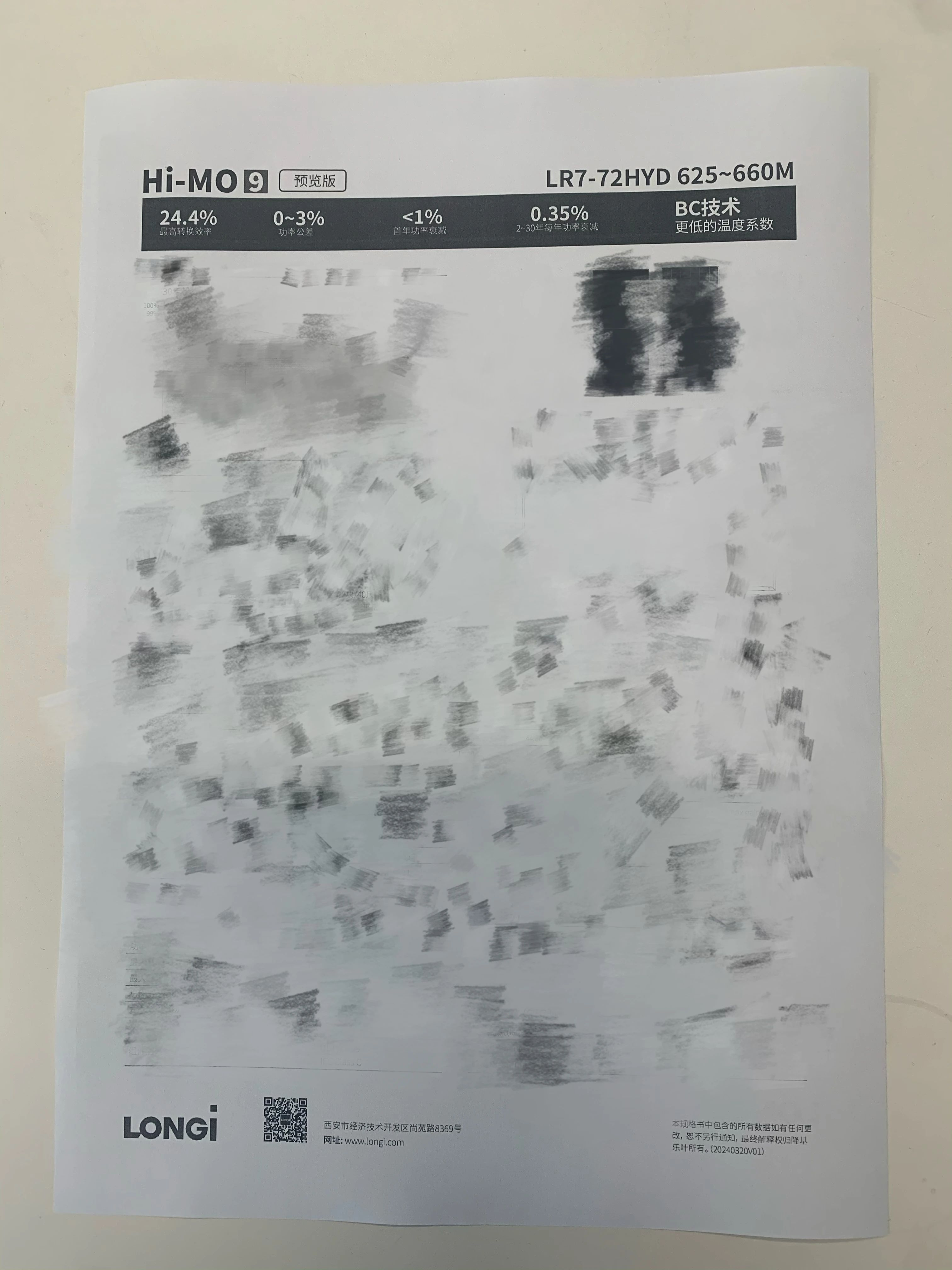 圖片1.png