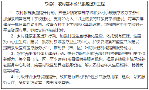 微信截圖_20220325104004.png