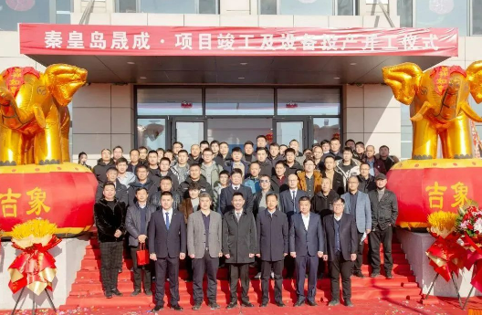 企業微信截圖_20230117095502.png