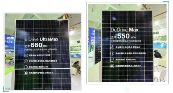 企業微信截圖_20220628104917.png