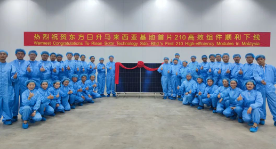 企業微信截圖_20220516095733.png