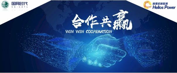企業微信截圖_16431065416222.png