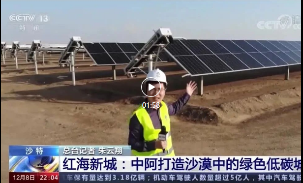 企業微信截圖_20221209134816.png