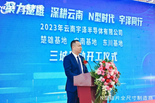 企業微信截圖_20230420154226.png