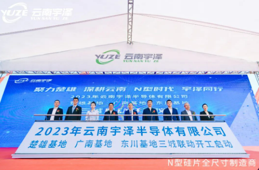 企業微信截圖_20230420154146.png