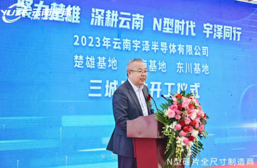 企業微信截圖_20230420154336.png