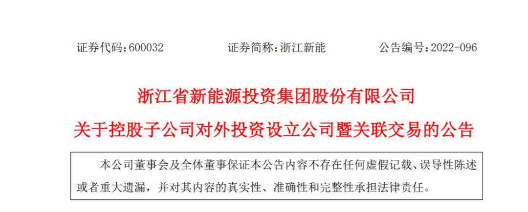 微信圖片_20221219092106.png