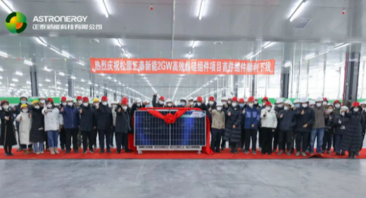 企業微信截圖_20221215171137.png