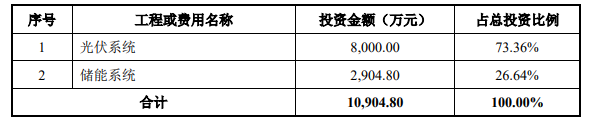 募集2.png