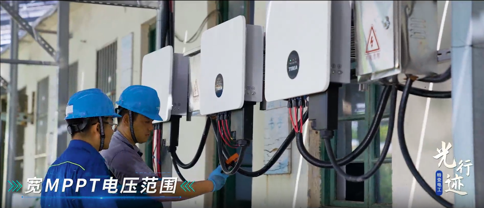 企業微信截圖_17574741094142(1).png